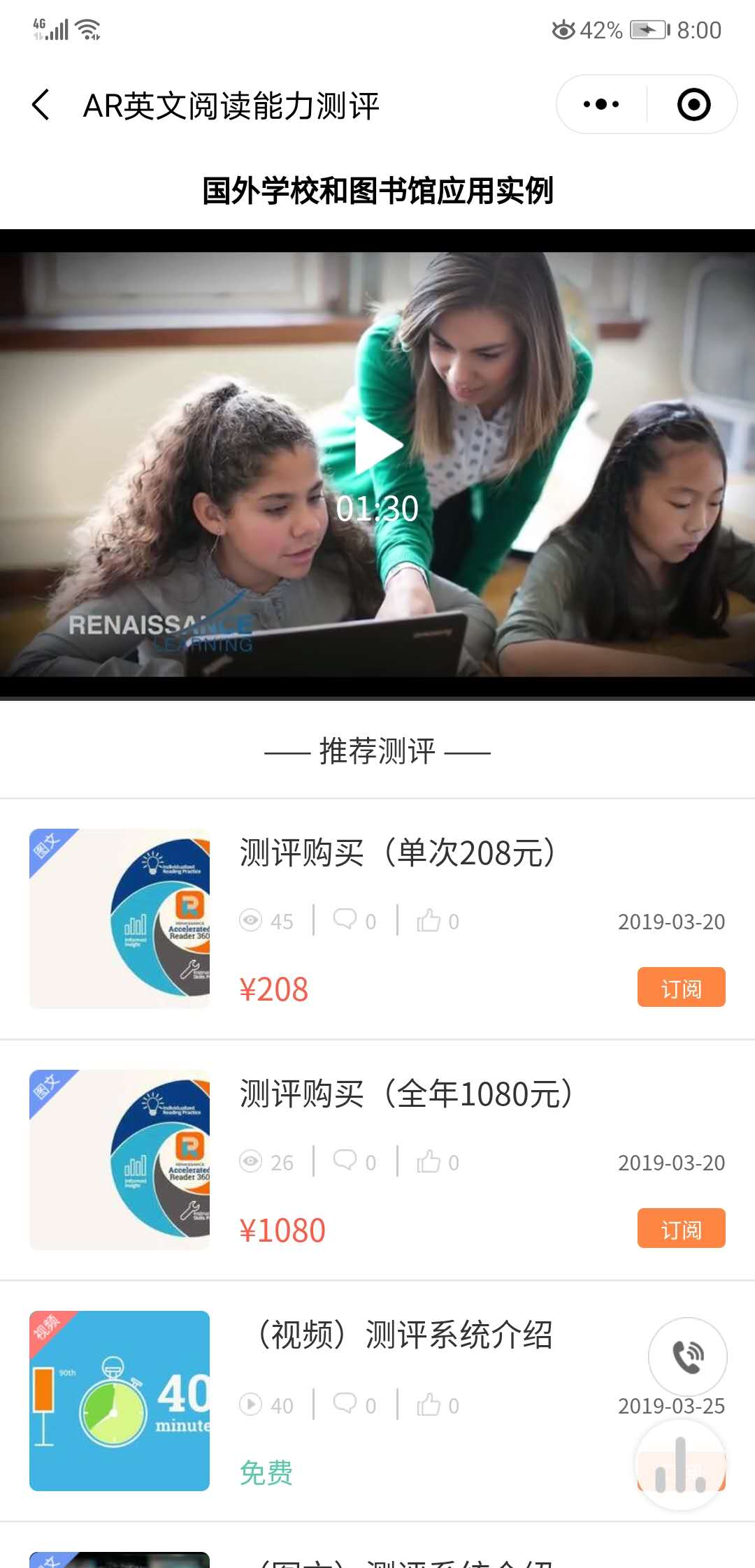 1586478008433533.jpg