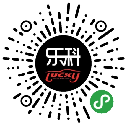 2為(wèi)嘛.jpg